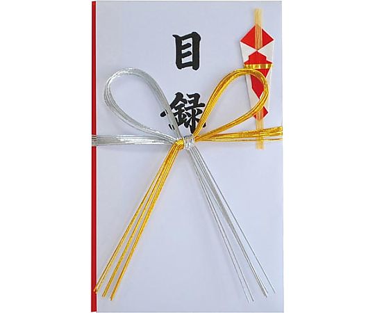 Nagatoya 目録 中サイズ 金銀 ユ-091 ユー091 1枚(ご注文単位1枚)【直送品】