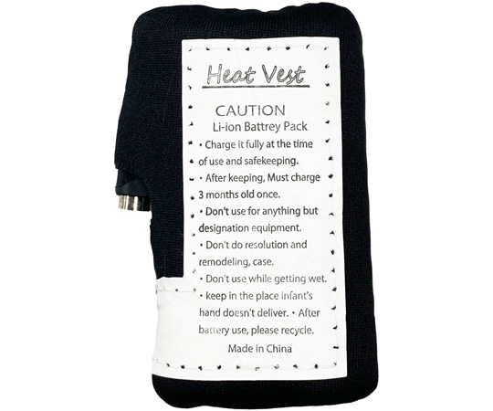 プロモート ヒートベスト用バッテリー(3400mAh)PHB/SFB共用 PHB/B 1個(ご注文単位1個)【直送品】