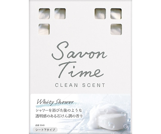 CARALL サボンタイムボックス ホワイティシャワー 3548 1個（ご注文単位1個）【直送品】