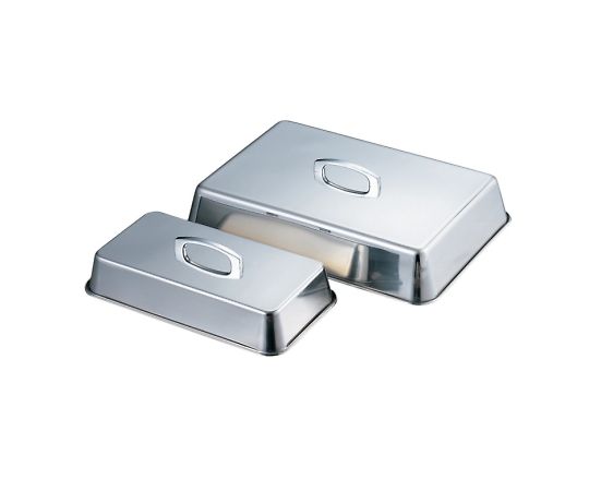 赤川器物製作所 角型ステーキカバー No.15 #96315 1個（ご注文単位1個）【直送品】