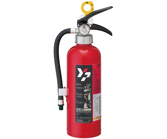 タスコ 業務用ABC粉末消火器(廃棄シール付) TA999YA 1本(ご注文単位1本)【直送品】