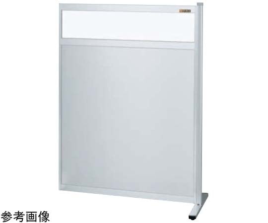 サカエ パーティション(固定式・連結・上塩ビ・下アルミ)1200×1230×8.2mm NAE-1213FR 1台(ご注文単位1台)【直送品】