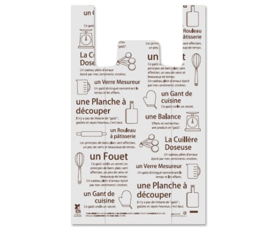 ヤマニパッケージ レジ袋 BPレジバッグ ルセット L 1000枚 20-2076 1ケース（ご注文単位1ケース）【直送品】