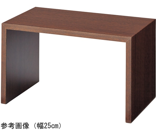 アズワン 木製コの字ディスプレイ ブラウン 40×30×30cm 61-428-10-6 1個（ご注文単位1個）【直送品】