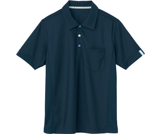 カーシーカシマ HEARTGREEN ポロシャツ SIDE MESH POLO ブルーベリー 5L HM2289 1枚（ご注文単位1枚）【直送品】