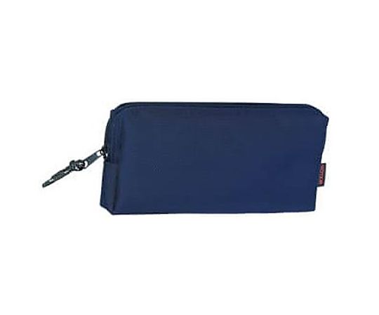 アズワン 95x200x25mm 小物ケース(ネイビー) EA509C-52 1個(ご注文単位1個)【直送品】