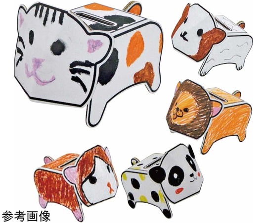 アズワン 手作りどうぶつぬりえ貯金箱 50個入 35-45-7-1 1箱(ご注文単位1箱)【直送品】