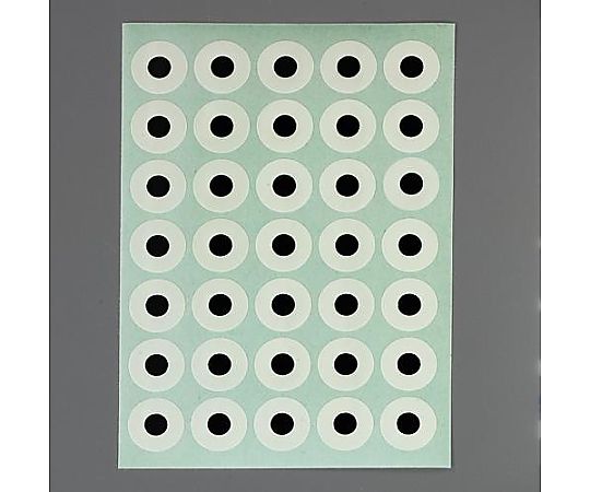 ニチバン φ 6mm/ 280片 パンチラベル(白/8枚) EA956VC-141 1パック(ご注文単位1パック)【直送品】