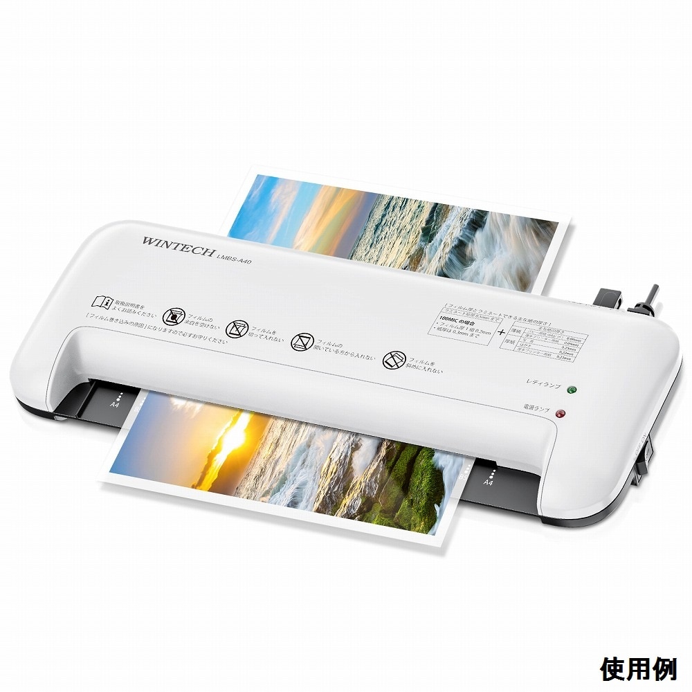 WINTECH ラミネーター A3 最大240mm LMBS-A40 1個(ご注文単位1個)【直送品】