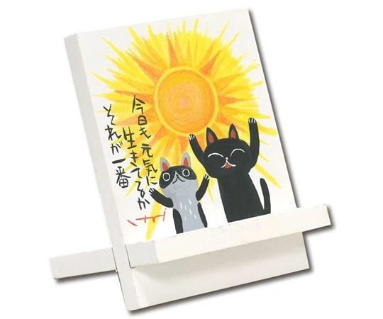 ユーパワー 糸井忠晴 イーゼルアート｢生きている｣ IT-00911 1個（ご注文単位1個）【直送品】