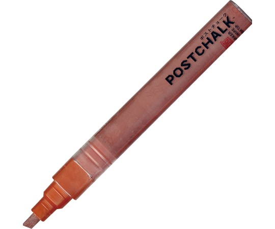 呉竹 ZIG POSTCHALK MARKER WET-WIPE 6MM TIP/BROWN セリース 1セット(10本入)  1セット(ご注文単位1セット)【直送品】