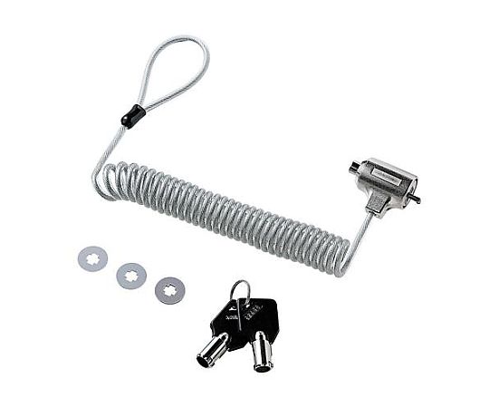 アズワン φ4.2mmx0.3-1.9m パソコンセキュリティワイヤー EA983TS-226 1個(ご注文単位1個)【直送品】