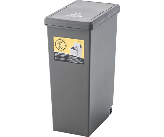 東谷 スライドペール30L ブラウン LFS-762BR 1個(ご注文単位1個)【直送品】