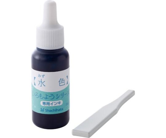 シヤチハタ いろもようシリーズ 専用インキ 水色 SAC-8-PB/H 1個(ご注文単位1個)【直送品】