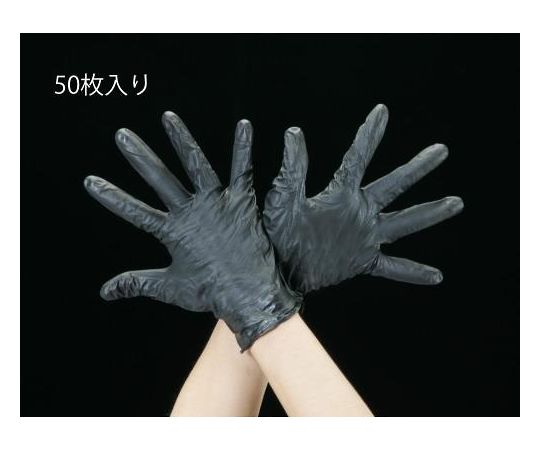 エスコ [XL/240mm] 手袋(ESD･ニトリル･パウダー無/50枚) EA354BE-13 1箱 (ご注文単位1箱)【直送品】