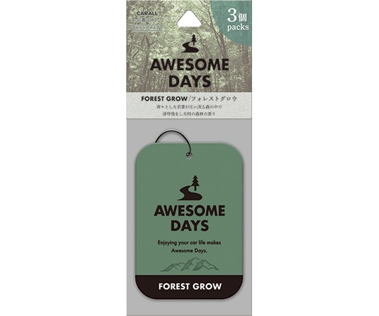 CARALL オーサムデイズプレート フォレストグロウ 3個パック 3561 1パック（ご注文単位1パック）【直送品】
