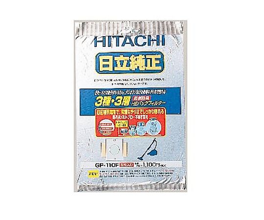 エスコ 紙パック・抗菌防臭(日立用・5枚) EA899AH-103 1pk(ご注文単位1pk)【直送品】