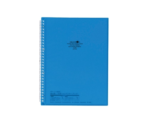 LIHITLAB AQUA DROPs イージーチェンジ・クリヤーブック 8青 N-1482 N1482-8 1冊(ご注文単位1冊)【直送品】