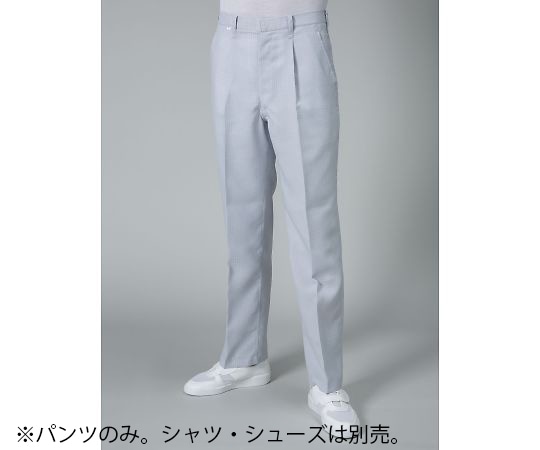 東洋リントフリー ESD対策パンツ(男性用) グレー L JG3502-05 L 1本 (ご注文単位1本)【直送品】