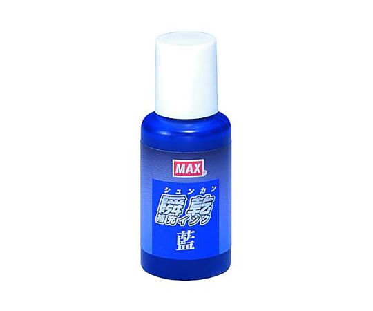 エスコ 30ml [青] 瞬乾用補充インク EA762AE-103 1個(ご注文単位1個)【直送品】
