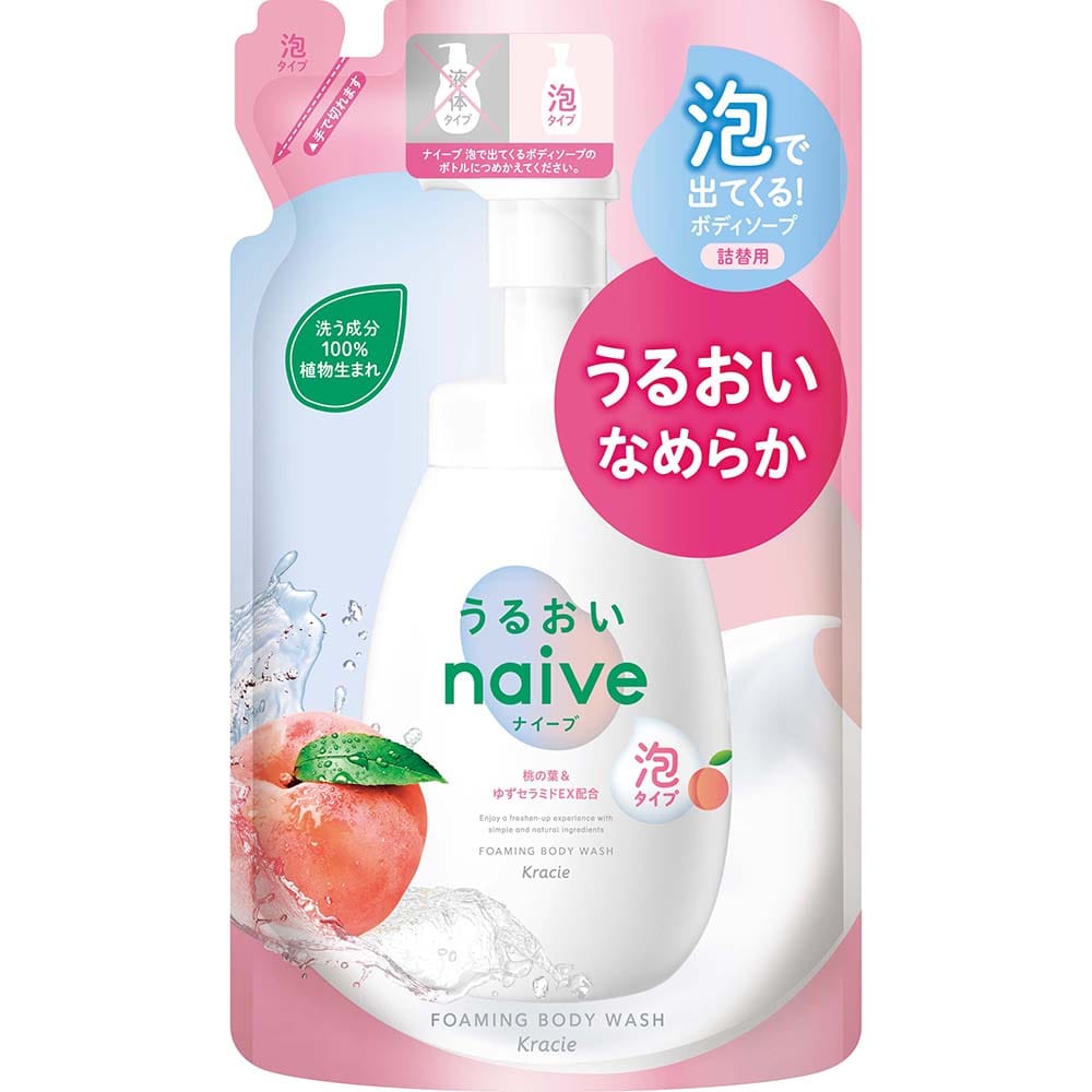 クラシエ ナイーブ 泡で出てくるボディソープ(うるおいタイプ) 詰替用 1個(ご注文単位1個)【直送品】