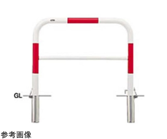 サンポール スチール製 アーチ型車止め(横桟付)差込式カギ付 φ60.5(t2.8)×W1000×H800mm 赤白 FAH-7SK10-800(RW) 1台(ご注文単位1台)【直送品】