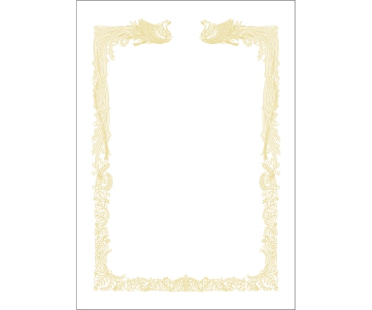 ササガワ OA賞状用紙 雲なし A4判 横書用 100枚入 10-1461 1箱(ご注文単位1箱)【直送品】