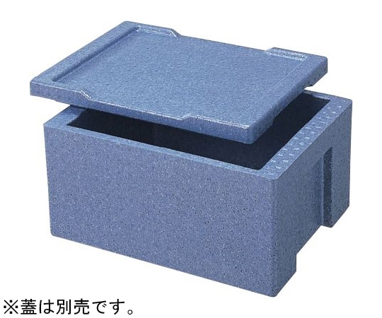 Daiwa 保温コンテナ深型 ブルー HB-200 1個（ご注文単位1個）【直送品】