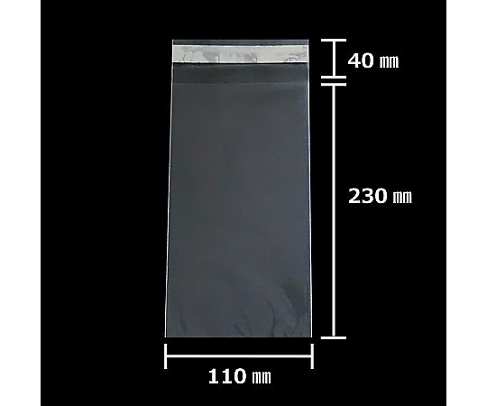 アズワン 【100枚】透明袋 テープ付き 11×23cm 61-290-5-14 1セット（ご注文単位1セット）【直送品】