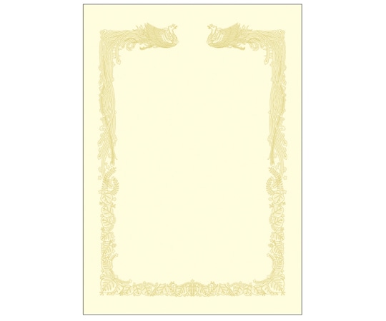 ササガワ OA賞状用紙 雲なし クリーム A3判 横書用 100枚入 10-1488 1箱(ご注文単位1箱)【直送品】