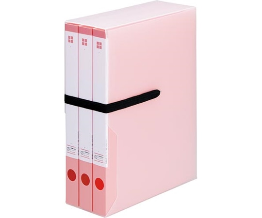 カウネット 整理がしやすいケース付リングファイル 桃 3冊 4256-2375 1ケース(ご注文単位1ケース)【直送品】