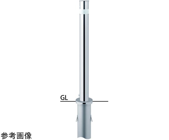 サンポール ロングリフター ステンレス 上下式車止め エンド用 ワンタッチロック付 φ76.3 LAH-8LC-E 1本(ご注文単位1本)【直送品】