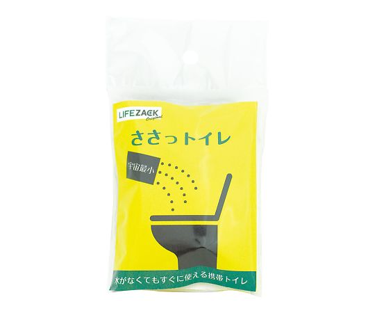 三和製作所（医療・教育） ささっトイレ 300回分 1セット(300個入) 401-949 1セット（ご注文単位1セット）【直送品】