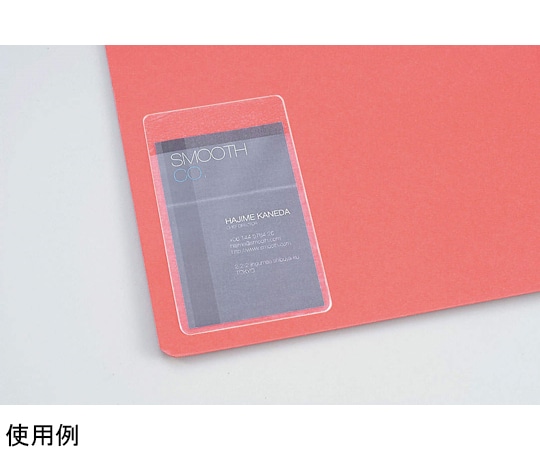 ライオン事務器 タックポケット TP-74 1冊(ご注文単位1冊)【直送品】