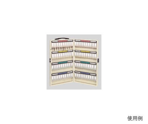 ナカバヤシ キーステーションNKSタイプ スチール製 80個吊 NKS-80 1個(ご注文単位1個)【直送品】