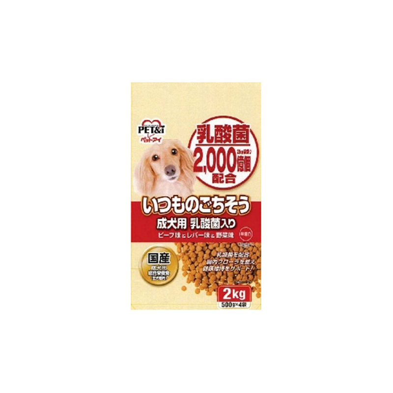 ペットアイ いつものごちそう 成犬用 乳酸菌 2kg  1個（ご注文単位1個）【直送品】