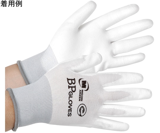 ミドリ安全 エコマーク認定 作業用手袋 BPグローブ ウレタン背抜き Lサイズ 10双入 CD4045831330 1袋（ご注文単位1袋）【直送品】