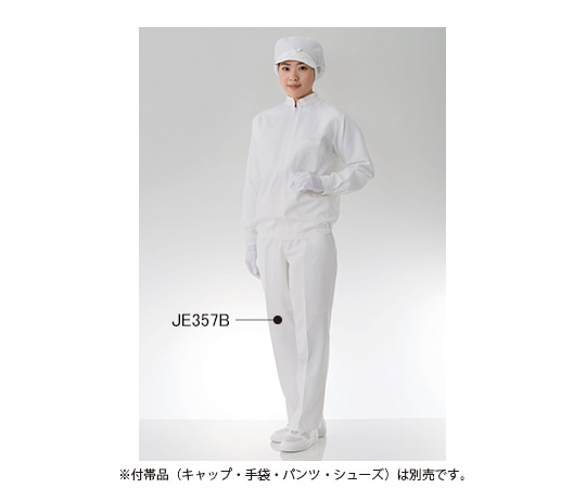 東洋リントフリー クリーンルーム用上着(女性用) 白 4L JE268B-01 4L 1枚 (ご注文単位1枚)【直送品】