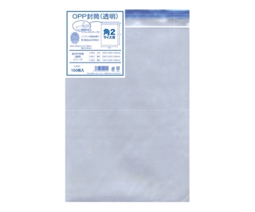 菅公工業 OPP透明封筒(厚口)角2用 シ921 1パック(ご注文単位1パック)【直送品】