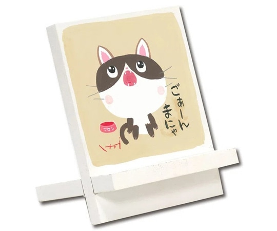 ユーパワー 糸井忠晴 イーゼルアート｢ごぁんまだ｣ IT-00922 1個（ご注文単位1個）【直送品】