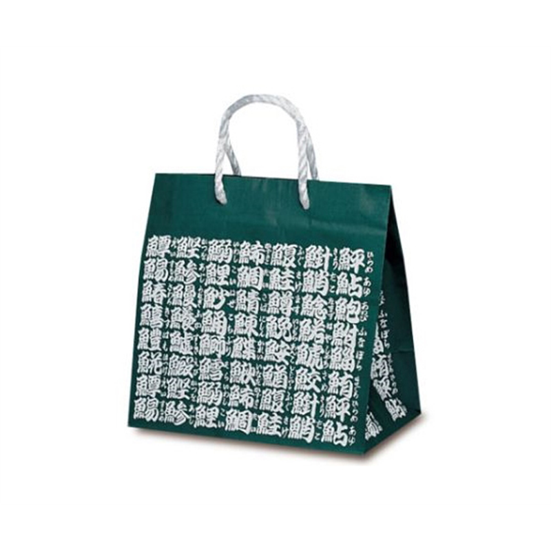 ベルベ 紙袋 PP紐手提袋 T-ミニ 江戸前 200枚 1637 1ケース（ご注文単位1ケース）【直送品】