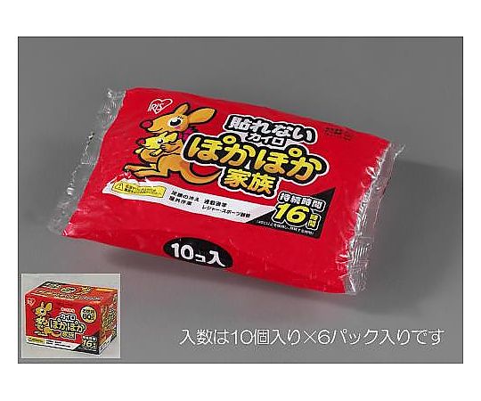 エスコ 125x100mm 使い捨てカイロ(60個) EA922AK-13A 1箱(ご注文単位1箱)【直送品】