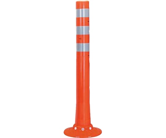サンポール ガードコーン 接着式 広角反射レンズ付 φ80,台座径φ250×H800mm オレンジ RBSC-80W(R) 1台(ご注文単位1台)【直送品】