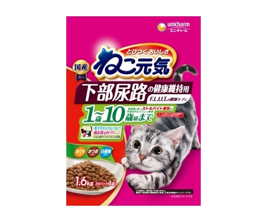 ユニ・チャーム ねこ元気 下部尿路の健康維持用 1歳~10歳頃まで まぐろ・かつお・白身魚入り 1.6kg  1個（ご注文単位1個）【直送品】