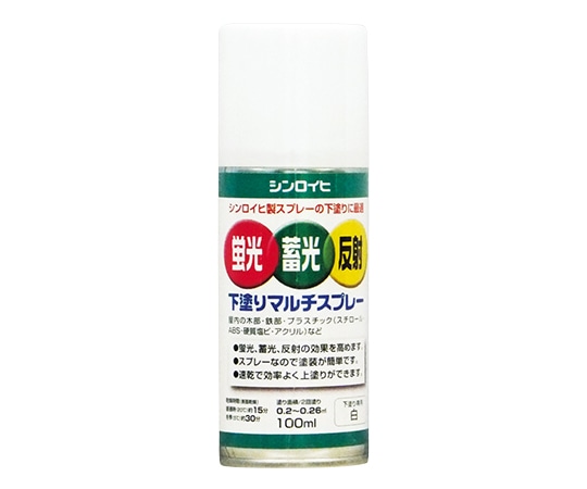 シンロイヒ 下塗りマルチスプレー  1個（ご注文単位1個）【直送品】