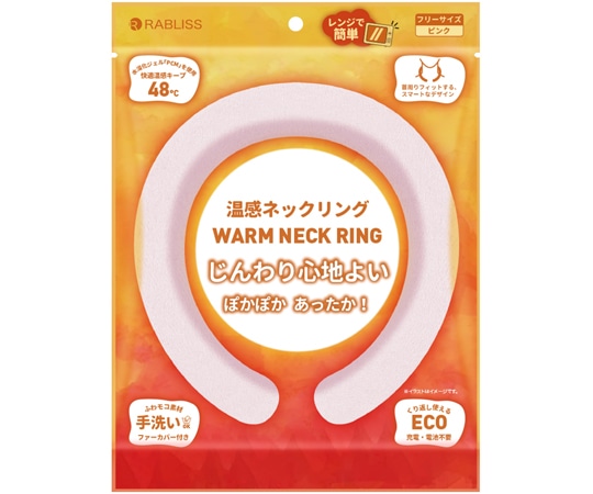 RABLISS RABLISS 温感ネックリング ピンク KO286 1個(ご注文単位1個)【直送品】