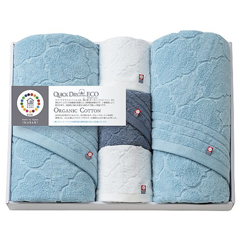 アズワン cocohibiクイックドライコットンエコタオルセット QD-081 1セット（ご注文単位1セット）【直送品】