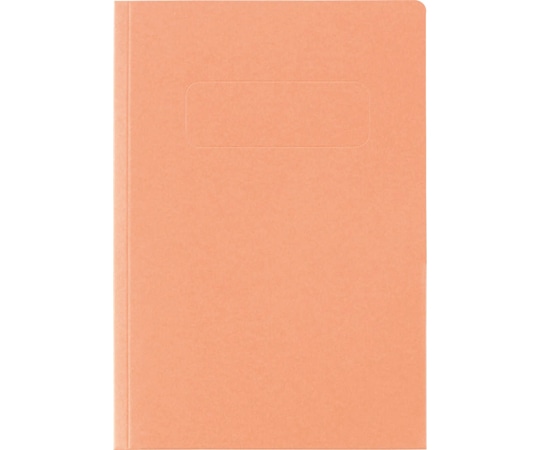 ライオン事務器 カラーPホルダー カラーポケットホルダー(紙製) PH-52C(D) 1冊(ご注文単位1冊)【直送品】