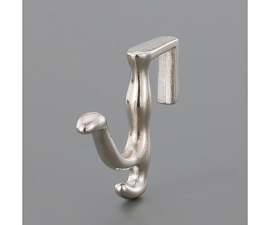 アズワン 55x 45mm 2段フック EA951DG-99 1個(ご注文単位1個)【直送品】