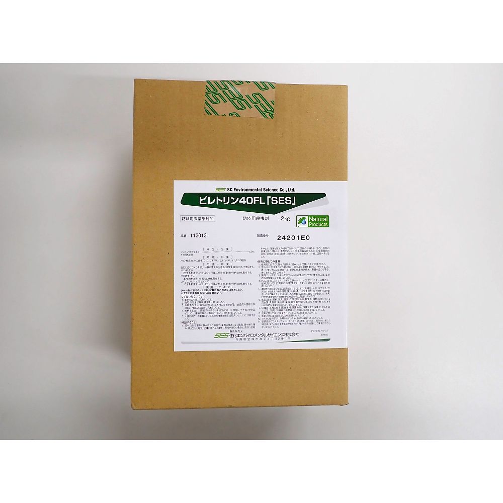 住化エンバイロメンタルサイエンス ピレトリン40FL｢SES｣2kg 112013 1本（ご注文単位1本）【直送品】